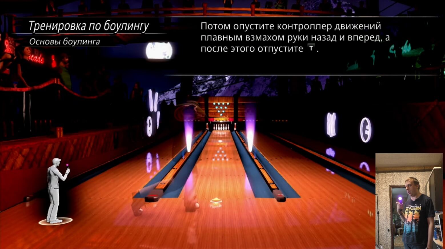 Sports Champions 2 - геймплей игры на PlayStation 3